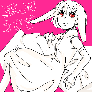 5���E�T�M�͋����Ă�